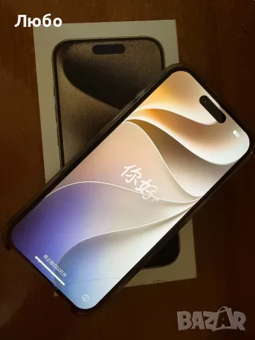 Iphone 15 PRO 256, снимка 3 - Apple iPhone - 56266645