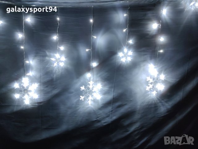 LED Висулка със" Снежинки и Звезди" 2.50м х 60см 400лампи с Опция Снаждане, снимка 2 - Лед осветление - 38583553