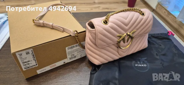Дамска чанта Pinko