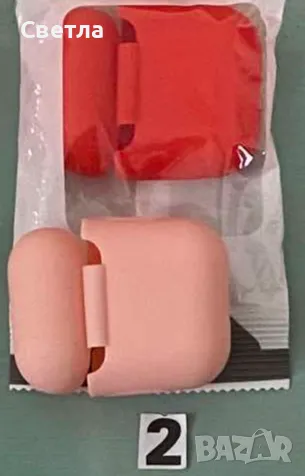 Лот от необходими лични неща, общо или по избор, снимка 4 - Други стоки за дома - 48239564