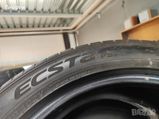 2бр.летни гуми 245/45/19 Kumho, снимка 5 - Гуми и джанти - 51846936