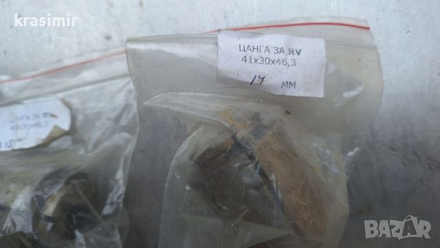 Цанги 7 броя, снимка 2 - Стругове - 54015695