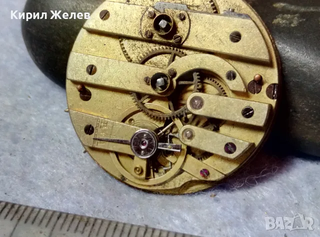 МЕХАНИЗЪМ от РЯДЪК СТАР ШВЕЙЦАРСКИ ДЖОБЕН ЧАСОВНИК с ПОРЦЕЛАНОВ ЦИФЕРБЛАТ с РИМСКИ ЦИФРИ 49681, снимка 6 - Антикварни и старинни предмети - 48562798