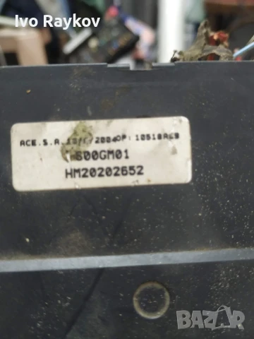 Комфорт Модул VW Голф 5 V Туаран  Volkswagen Golf 5 V Touaran Altea 1K0 937 049 L , снимка 7 - Части - 51178038