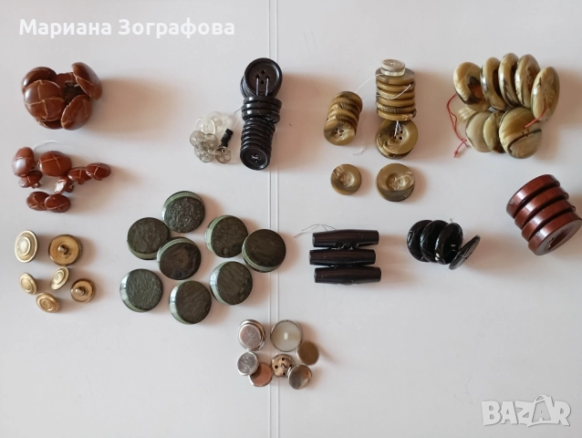 Рапиди-капси от Никел, - Качествени платове, - Резервни части за шевна машина "Юнион"/ "Лучник", снимка 4 - Платове и дамаски - 50136912