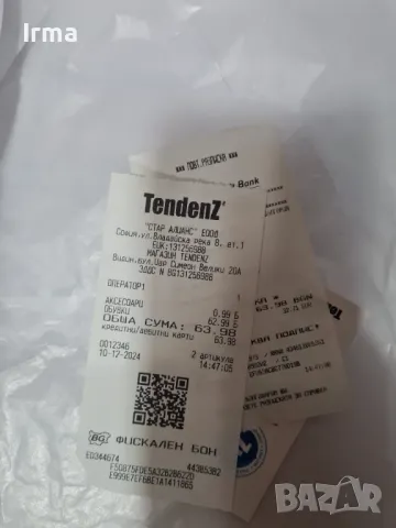 Боти Тенденз 37 номер, снимка 7 - Дамски боти - 48309876