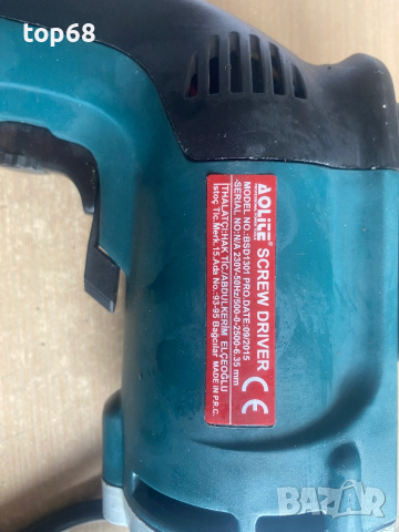 Винтоверт, снимка 4 - Винтоверти - 44701922