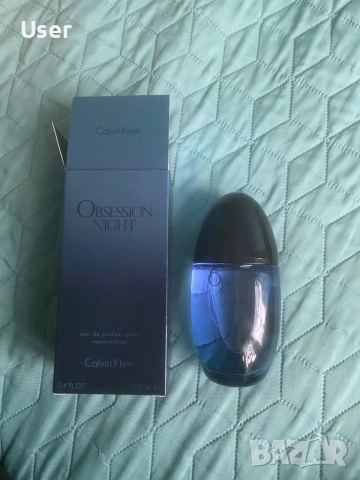 Парфюм, снимка 3 - Дамски парфюми - 52559124