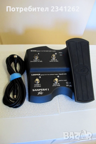 150 ЛВ  Peavey Sanpera I – Volume/Wah/Looper/Pitch Shifter expression крачен педал, снимка 8 - Китари - 52106025