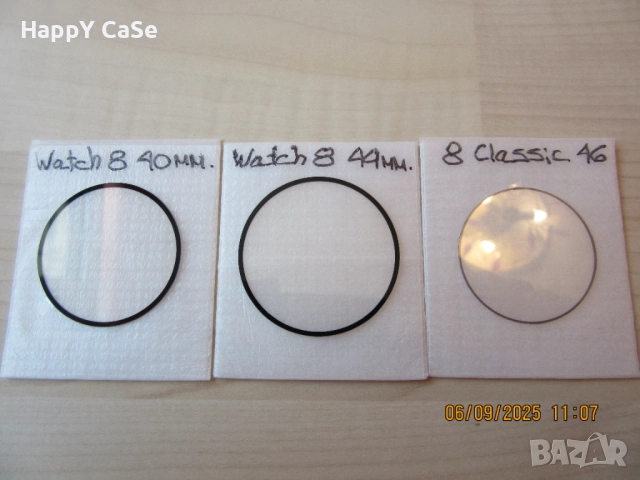 Samsung Galaxy Watch 8 / 7 / Ultra 47 / FE / Classic / 5D Протектор за цял екран, снимка 9 - Смарт гривни - 46790064