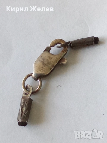 Сребърна карабинка закопчалка 35978, снимка 5 - Колиета, медальони, синджири - 52243958