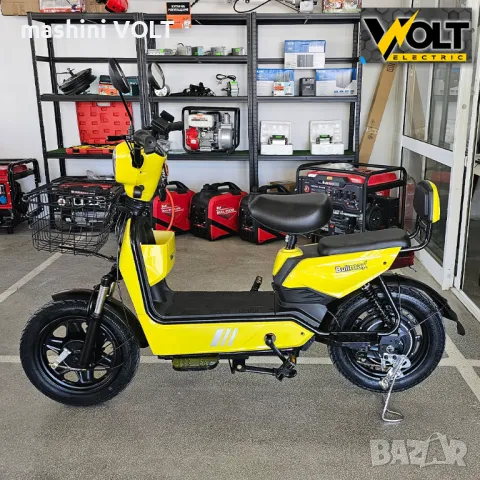 Двуместен електрически скутер велосипед с педали BULLMAX BUZZ 16" джанти, 750W, 12Ah, снимка 7 - Велосипеди - 47641685