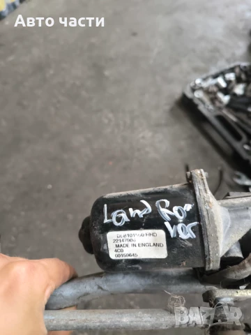 22147906 00123049 мотор за чистачки на предно стъкло за Land Rover Fre UK542263-42, снимка 2 - Части - 50831286