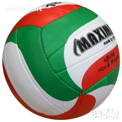 Волейболна топка MAX, Made by Petra. Изработена от висококачествена PU изкуствена кожа, с ръчно заши, снимка 2 - Волейбол - 51663111