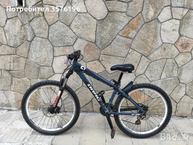Продавам Drag C1 спешно!!!