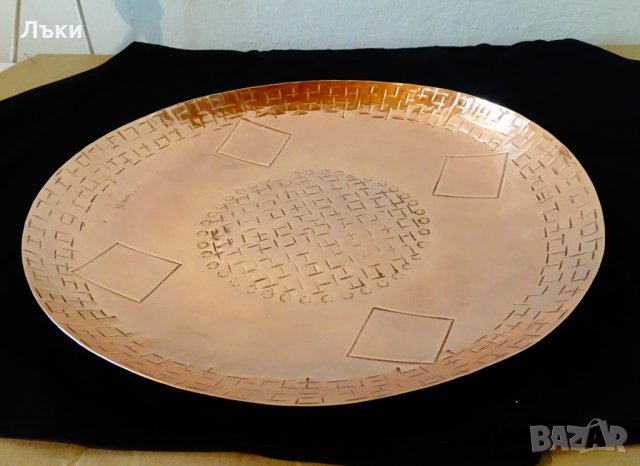 Медна фруктиера,салатиера,купа 40 см.,1 кг. 