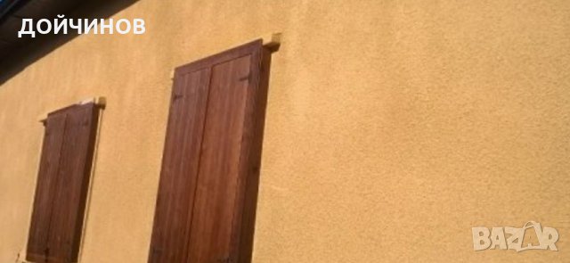 Боядисване, снимка 2 - Бои, лакове, мазилки - 33996778