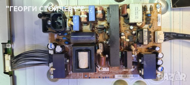 SAMSUNG LE32C530F1W СЪС СЧУПЕНА МАТРИЦА, снимка 5 - Части и Платки - 37153033