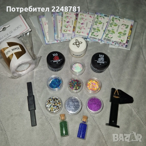 Материали за маникюр 