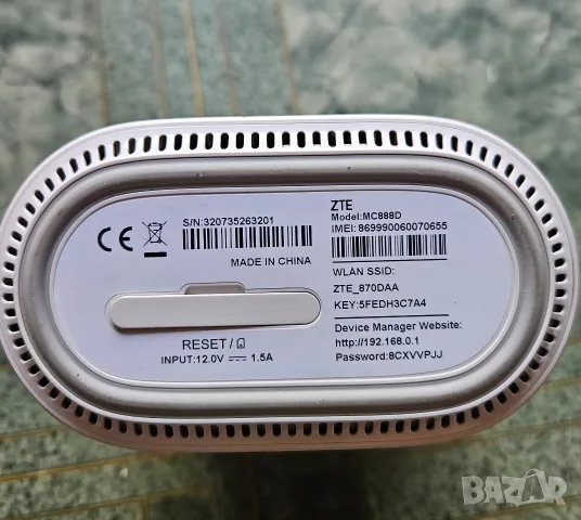 5G безжичен рутер ZTE MC888D (Рутер със SIM карта) , снимка 5 - Рутери - 56155136