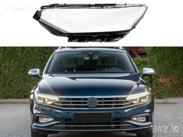 VW Passat B8 Facelift Стъкло за ляв фар, снимка 7 - Части - 50296987
