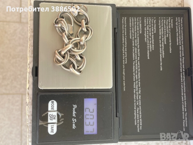 Сребърна дамска гривна, снимка 6 - Гривни - 51574047