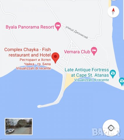 ТОП Парцел в Регулация - гр.Бяла, Варненско, снимка 7 - Парцели - 21405520