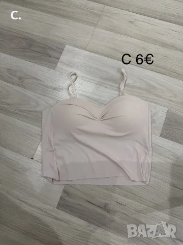 дамски дрехи ХС-С , снимка 18 - Комплекти - 56215793