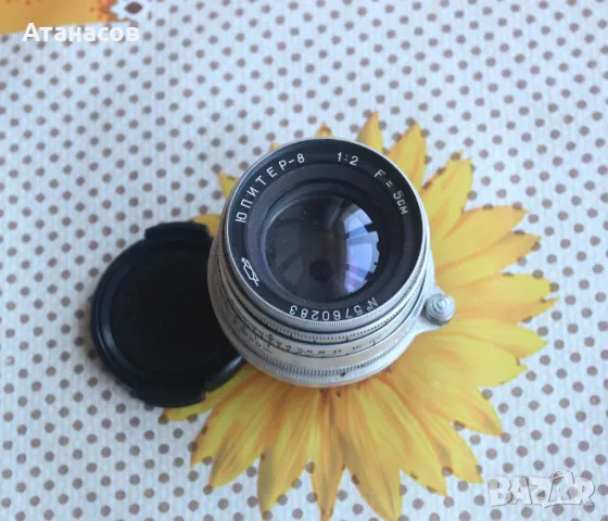 Юпитер 8 обектив Jupiter-8 2/50 резба M39 