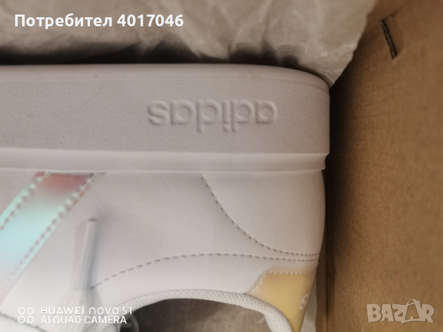 Adidas GRAND COURT original бели кецове, снимка 7 - Кецове - 44583770