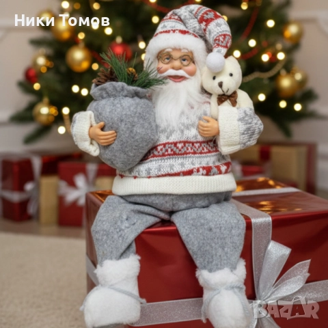 Голям Дядо Коледа с торба и мече - Атмосфера, уют и празничен стил