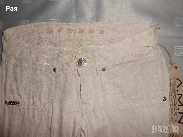 Панталон -100 % лен A.M.N madness national, снимка 6 - Панталони - 50751423