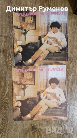 Плочи за грамофон Балкантон, снимка 10 - Грамофонни плочи - 49089402