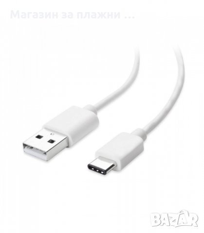 USB-C КАБЕЛ ЗА ЗАРЕЖДАНЕ НА ТЕЛЕФОН ИЛИ ТАБЛЕТ И ТРАНСФЕР НА ДАННИ - код 1768, снимка 3 - USB кабели - 34265228