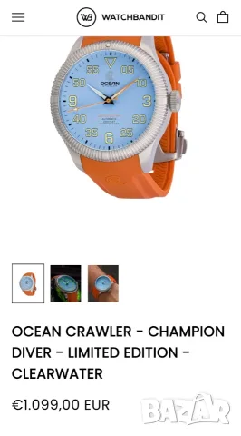 Ocean Crawler  Champion Diver  Limited Edition, снимка 15 - Мъжки - 55901232