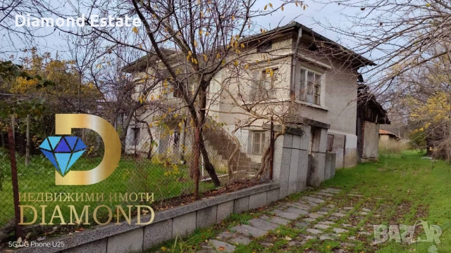 Къща в село Опан, общ. Опан, снимка 2 - Къщи - 52574051