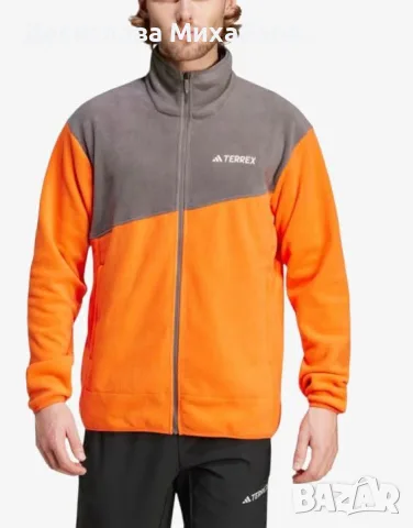 ADIDAS Terrex Multi Full-Zip Fleece Orange/Grey Мъжко fleece яке ADIDAS Terrex Multi Full-Zip 