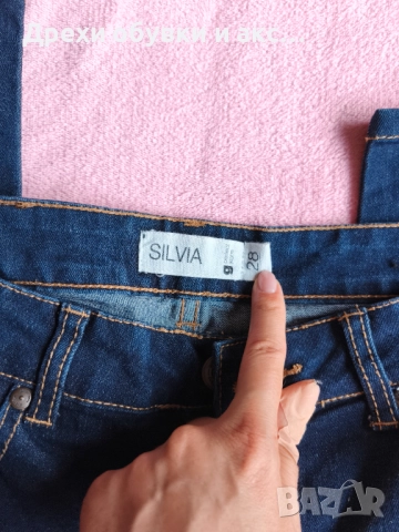 Дънки 28 размер носени един два пъти - 12 лв София може и лично предаване, снимка 5 - Дънки - 51895909