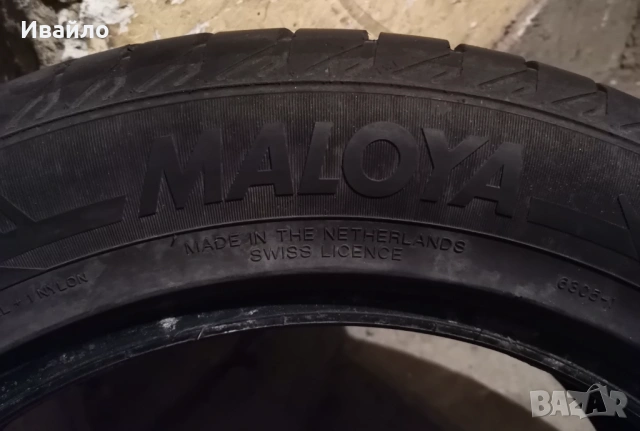 Продавам 2 броя летни гуми 205.55.16 на 1 сезон дот 2019 Maloya , снимка 4 - Гуми и джанти - 53003564
