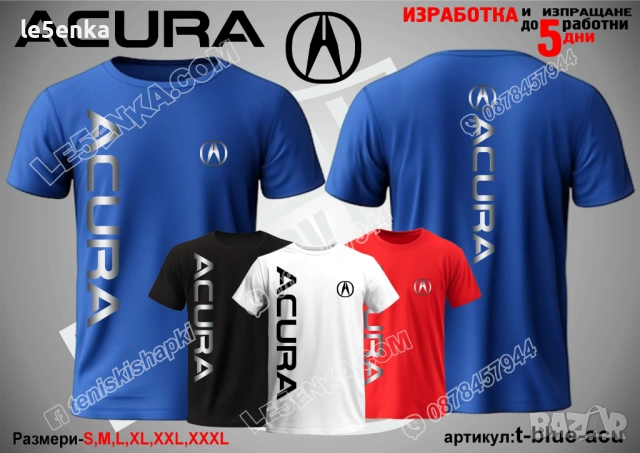 ACURA тениска и шапка, снимка 10 - Тениски - 36083931