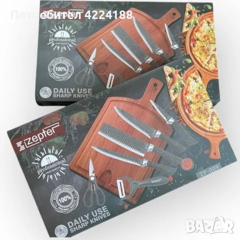 професионален кухненски комплект , снимка 2 - Аксесоари за кухня - 49232151