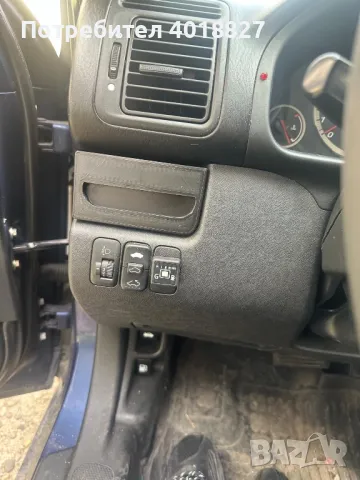 Cup holder за Honda CRV-2