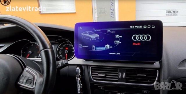 AUDI A4L A5 B8 2008-2016 - 12.3'' АНДРОИД НАВИГАЦИЯ, 9502, снимка 2 - Навигация за кола - 39092548