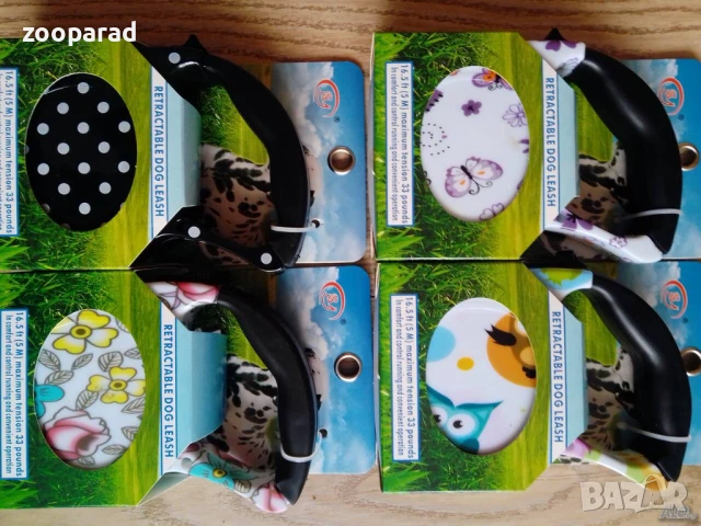 Автоматичен повод 5м лента, за кучета до 15кг - 7лв/бр. , снимка 3 - За кучета - 50487255