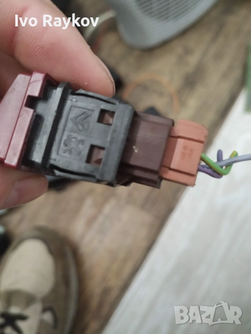 Бутон аварийни светлини Peugeot 207 , 96472122KR , снимка 4 - Части - 52432036