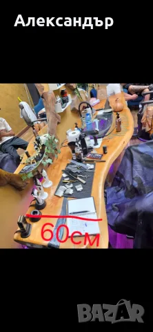 Барплот - масив с вградена стъклена мивка., снимка 4 - Бюра - 56103005