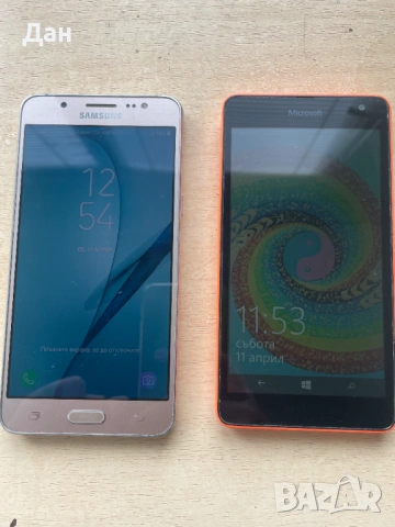 Samsung j5 u Microsoft Lumia 535
