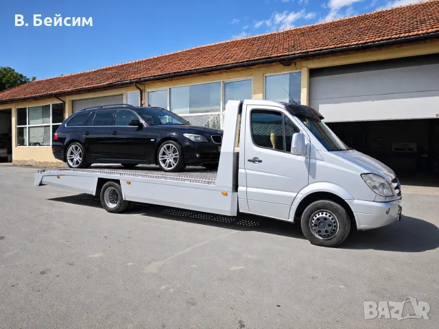Пътна помощ Шумен , снимка 8 - Транспортни услуги - 56333332