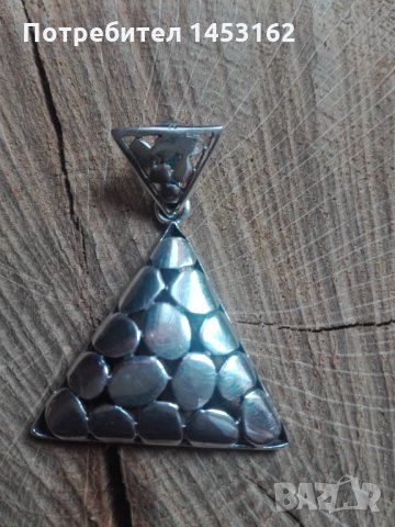 Сребърна висулка, снимка 1