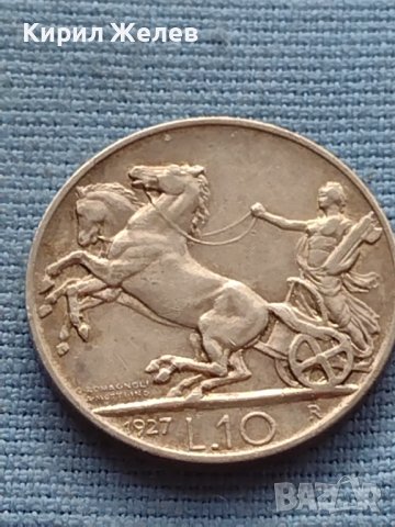 Сребърна монета 0.835 проба 10 лири 1927г. Италия Виктор Емануил трети 39634, снимка 2 - Нумизматика и бонистика - 42752524